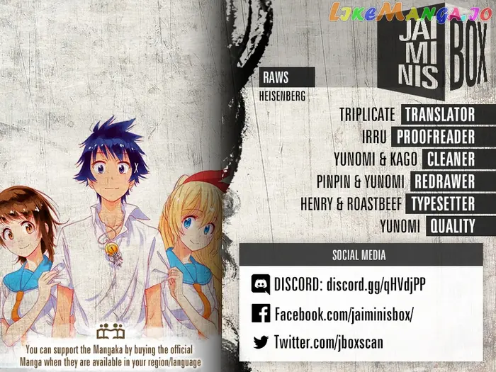 Nisekoi Chapter 229.6 image 02_optimized